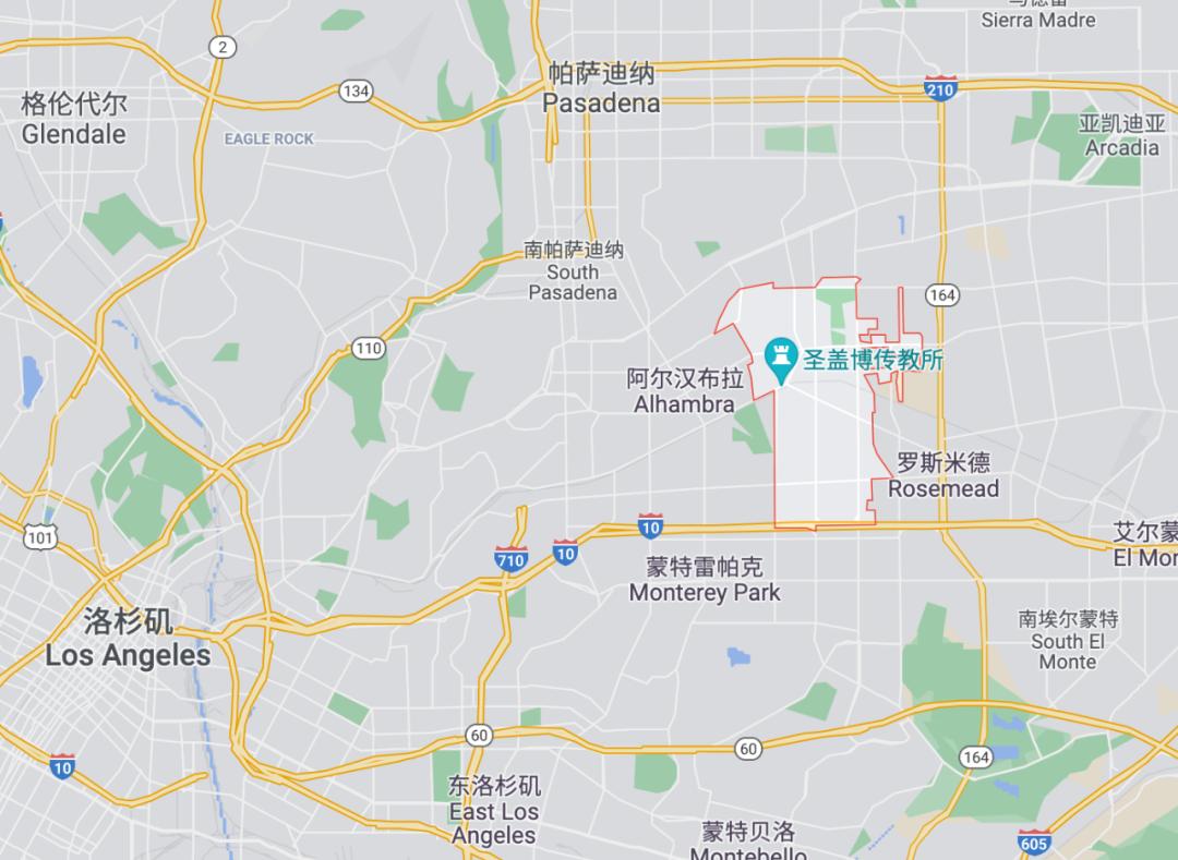 Video Services Company service areas near Alhambra CA